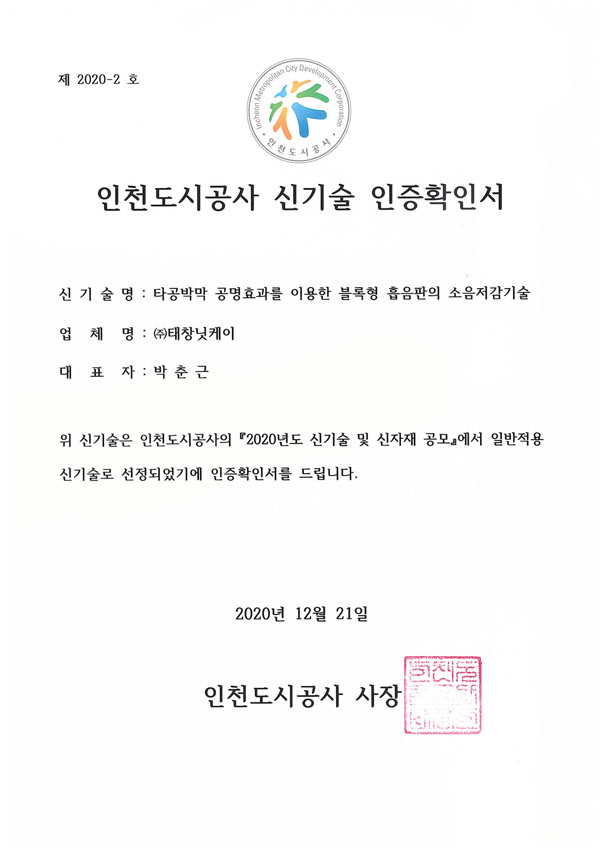 123123